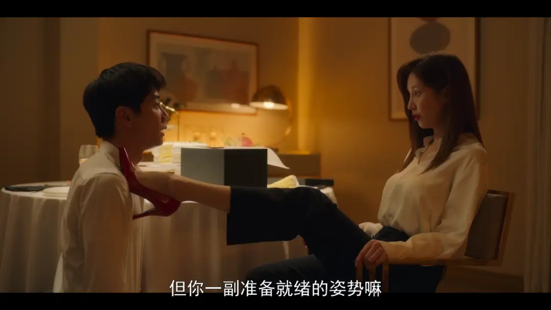 【西檬之家】字母圈M倾向：新人入门指南与核心概念解析