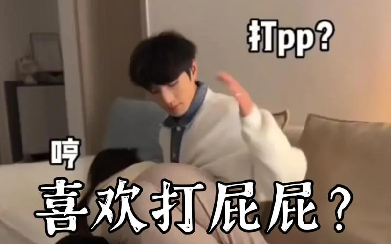 【西檬之家】BDSM新手必读：圈内核心术语与安全指南