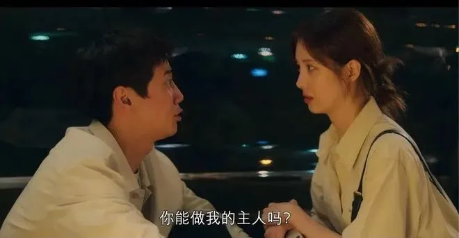 西檬之家-字母圈Sub是什么意思？新人入圈必备科普