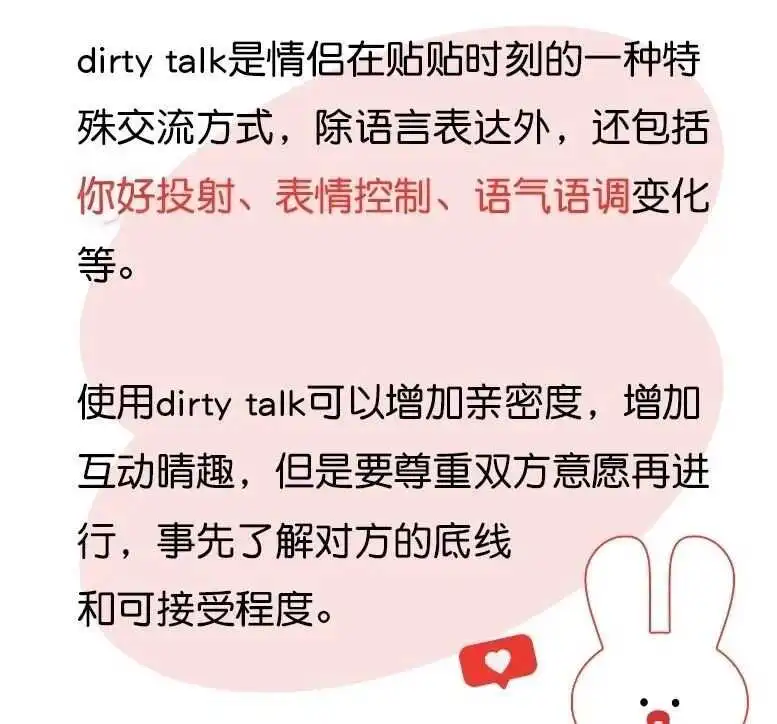 【西檬之家】K9是什么？字母圈新人如何理解犬系角色扮演