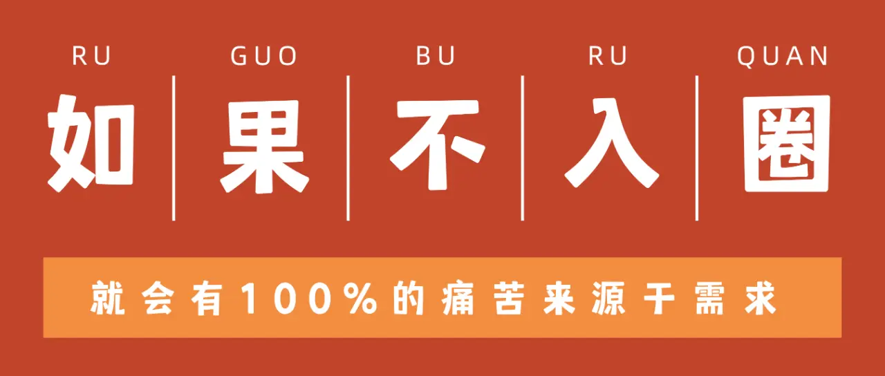 西檬之家-字母圈新人如何入圈？BDSM核心术语与SSC原则全解析