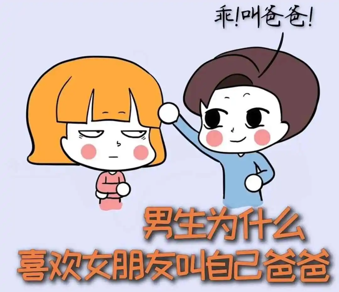 西檬之家-字母圈新人如何入圈？BDSM核心术语全解析