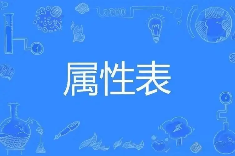 西檬之家-字母圈SP实践指南：Spank入门与SSC原则