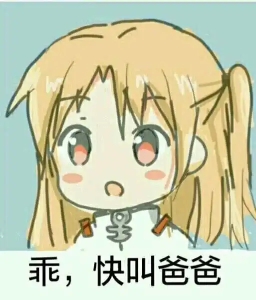 西檬之家-大圈是什么意思？字母圈新人入圈必读指南