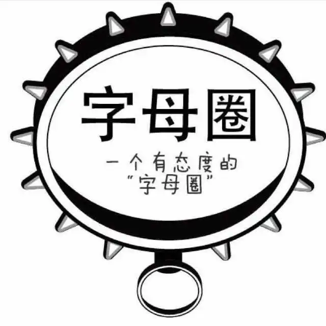 西檬之家-BDSM安全指南：新手如何正确理解SSC与Spank
