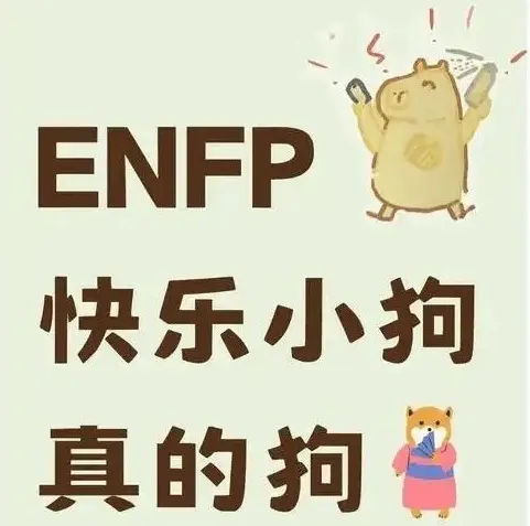 西檬之家-管教是什么？字母圈小圈新人入圈指南